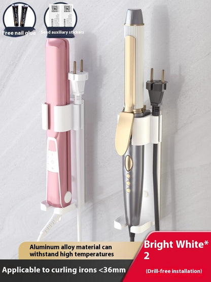 Punch-free Bathroom Electric Hair Straightener Rack Alumimum Hot Plate Bracket Hair Curler Rack