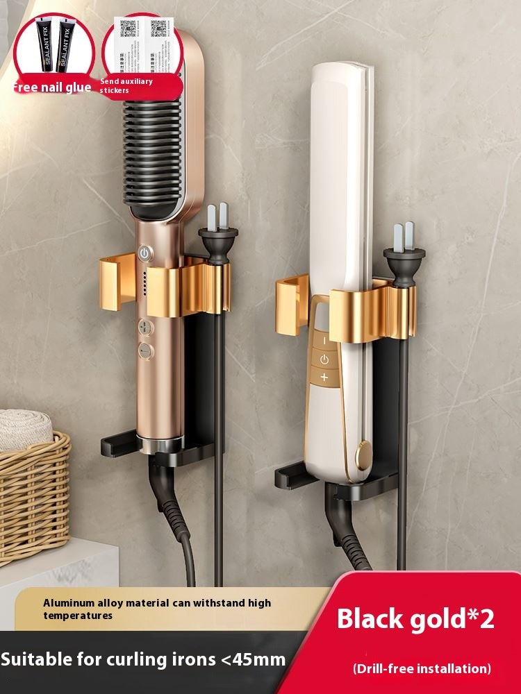 Punch-free Bathroom Electric Hair Straightener Rack Alumimum Hot Plate Bracket Hair Curler Rack