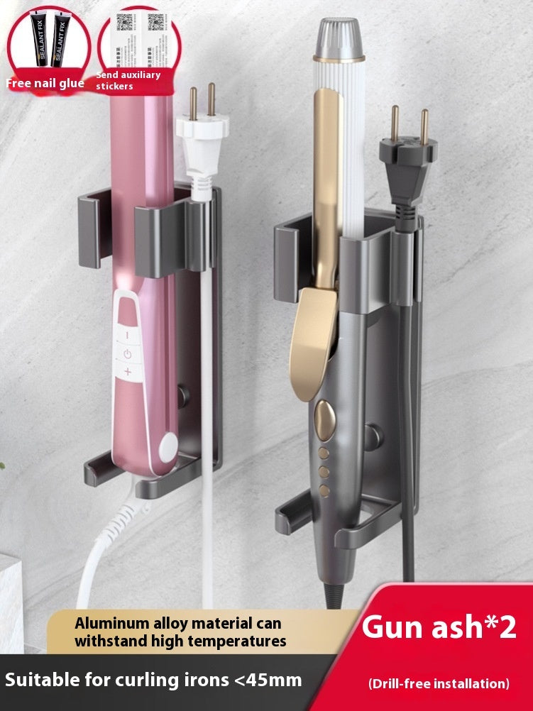 Punch-free Bathroom Electric Hair Straightener Rack Alumimum Hot Plate Bracket Hair Curler Rack