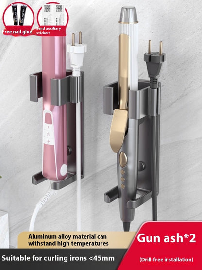 Punch-free Bathroom Electric Hair Straightener Rack Alumimum Hot Plate Bracket Hair Curler Rack