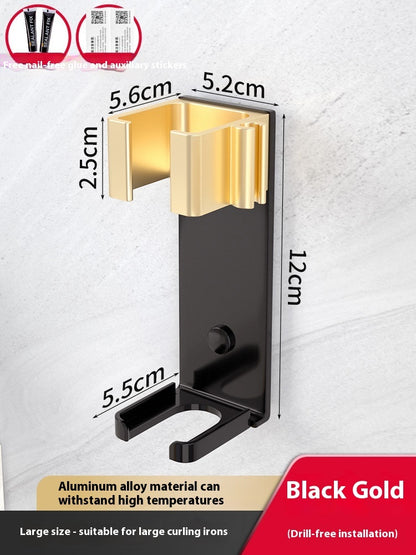 Punch-free Bathroom Electric Hair Straightener Rack Alumimum Hot Plate Bracket Hair Curler Rack